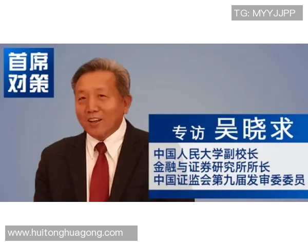 刘强专访:揭示乒乓球成功背后的秘诀与奋斗历程